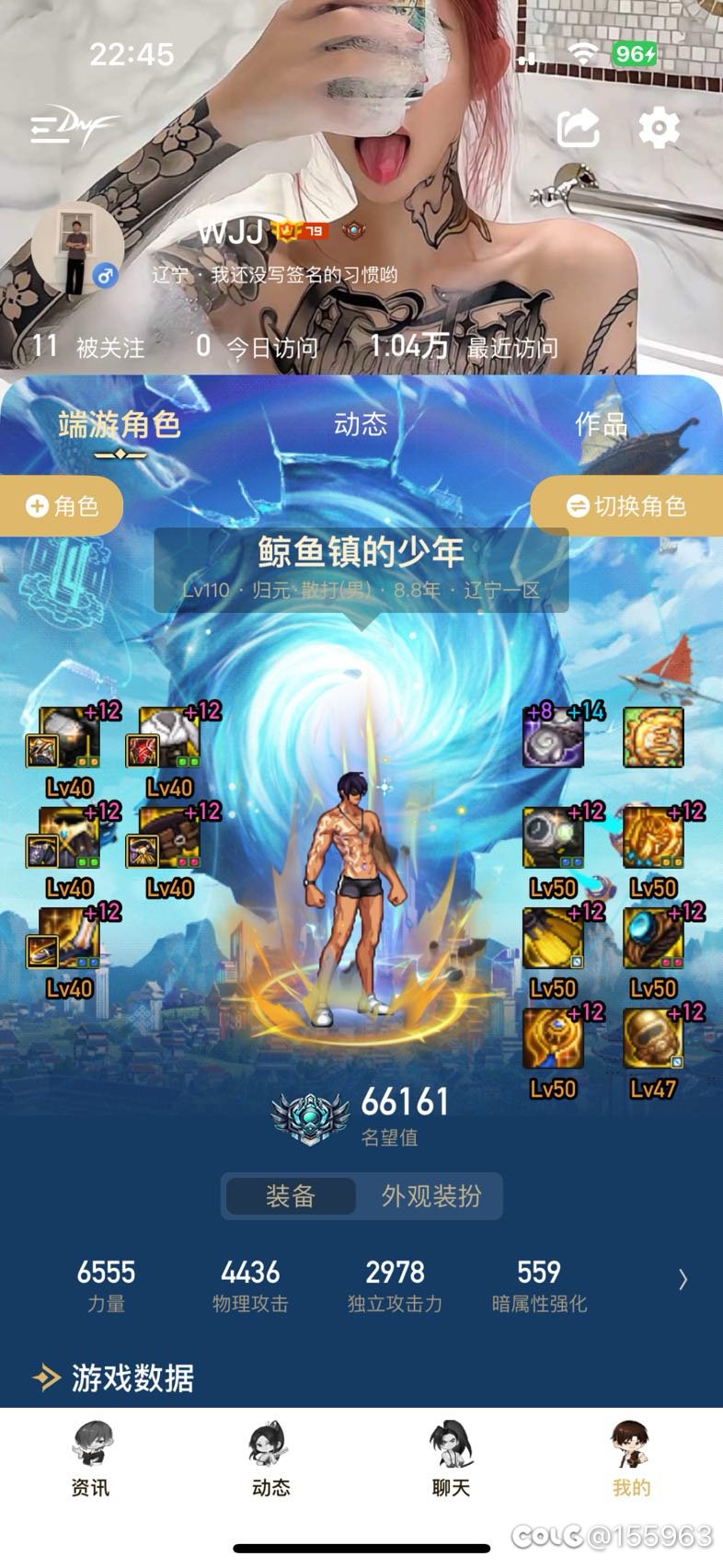 找了一大圈 最喜欢的发型原来在商场1