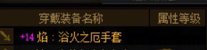 编年红10真实有效3