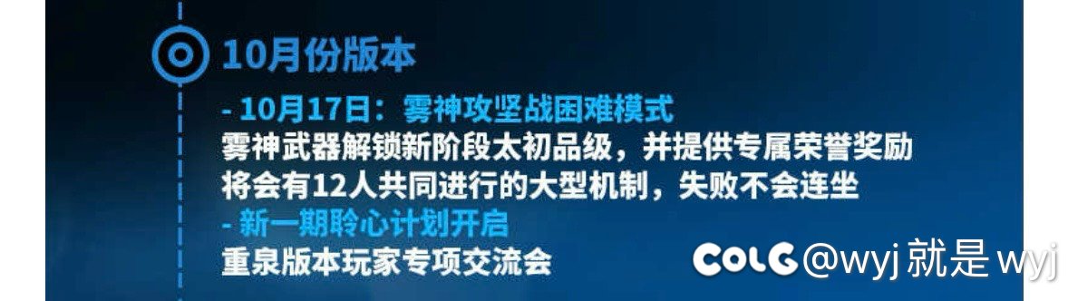 红皮武器还能活多久？1