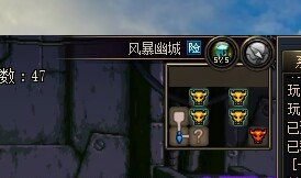 风暴随机门1