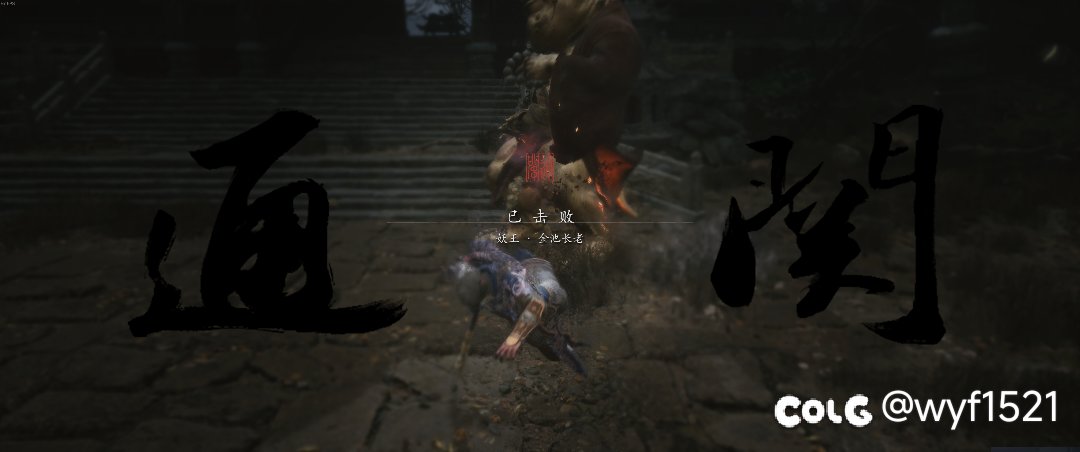 12小时成果1