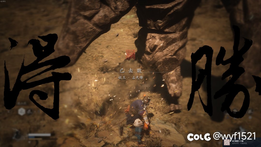 12小时成果3