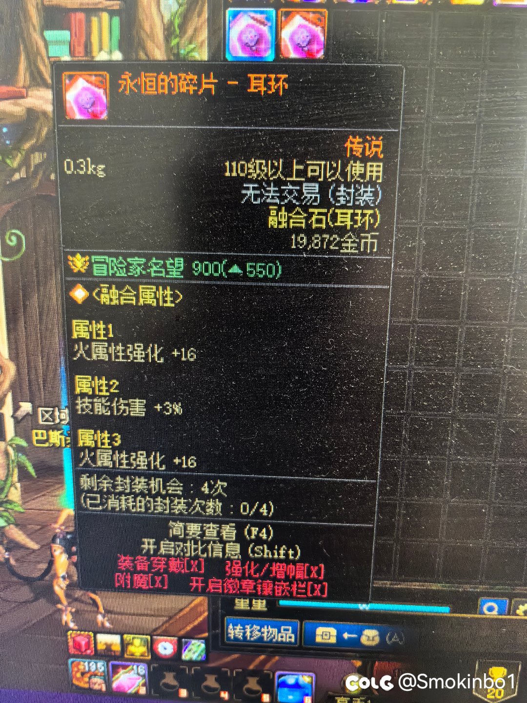 这两个红皮值得封装卖吗？1