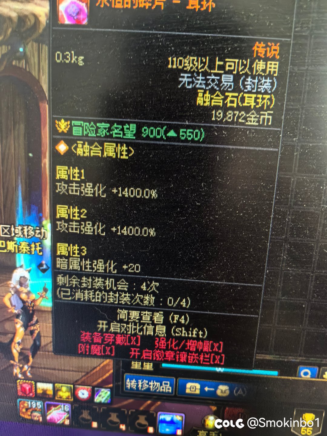 这两个红皮值得封装卖吗？2