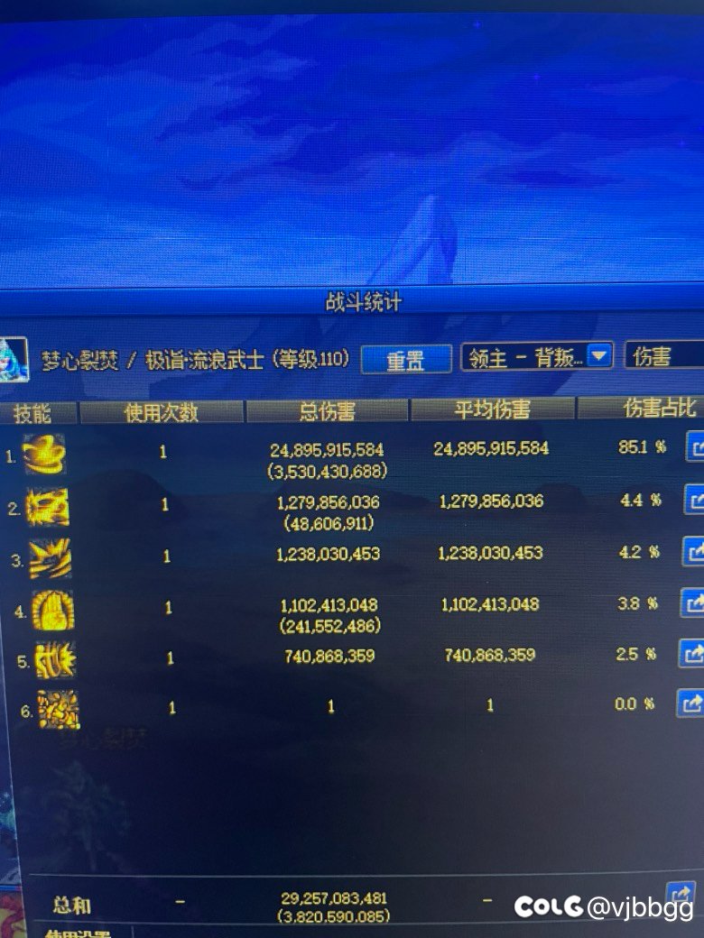 清晰可见的左槽触发1
