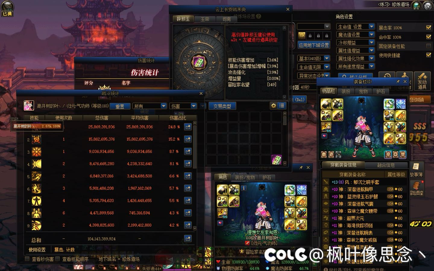 纪念一下自己上1000e了1