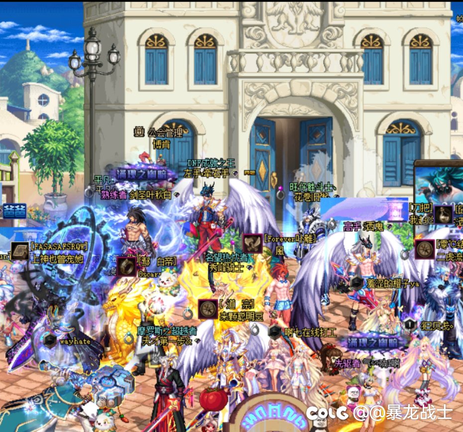 跨6️⃣大 v 群，欢迎大家加入2