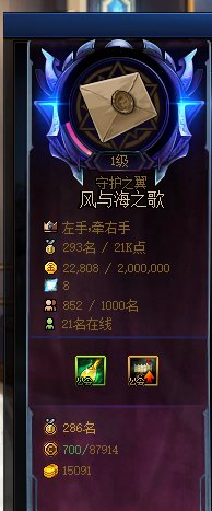 跨6️⃣大 v 群，欢迎大家加入3