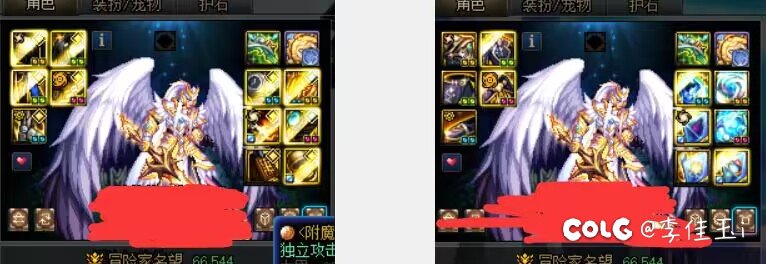球球各位贴膜没有毕业的觉醒流别祸害野人了1