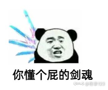 嗯？。哦。  嗯。对了。 嗯嗯嗯。2