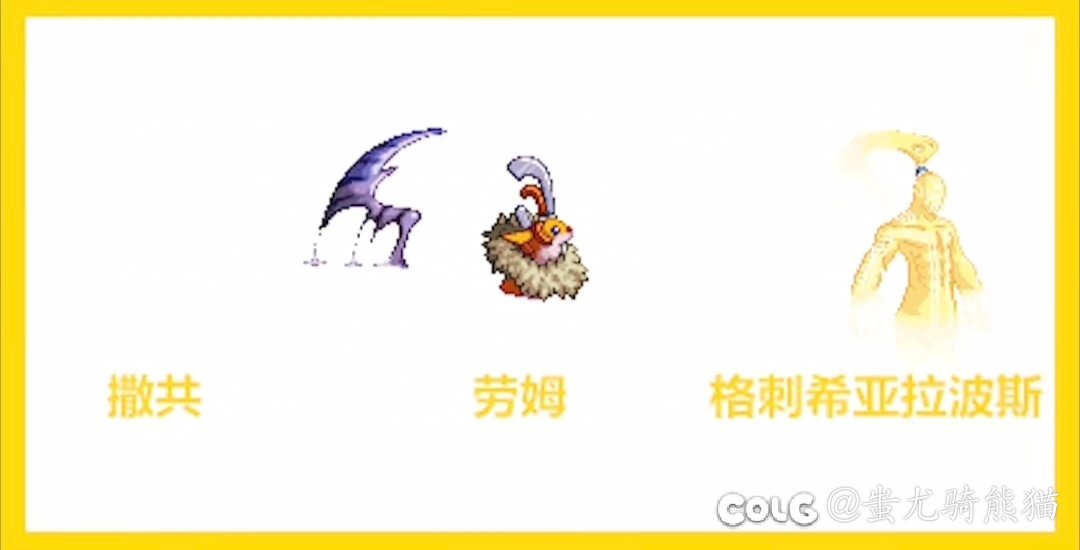发现一个BUG1