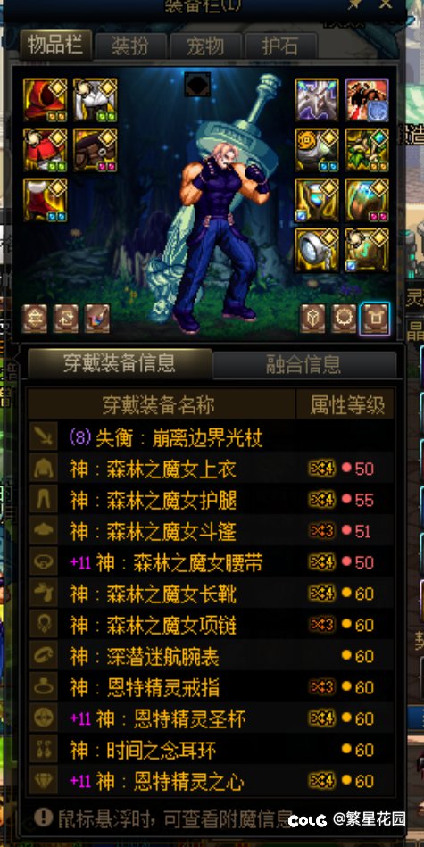 不是这什么概率过分了2