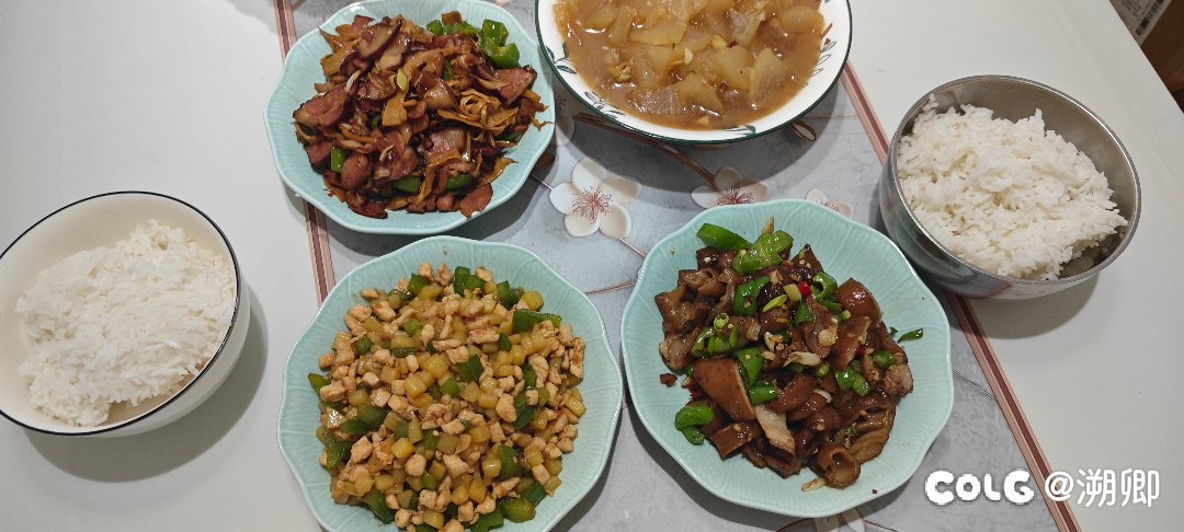 暑假日志1