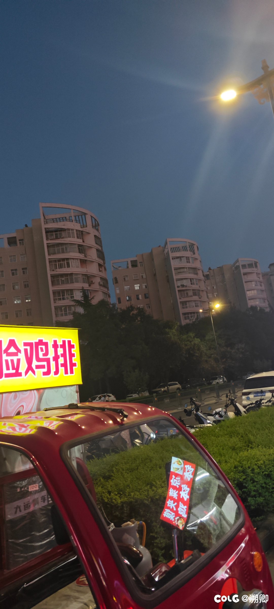 真正的学生思维2