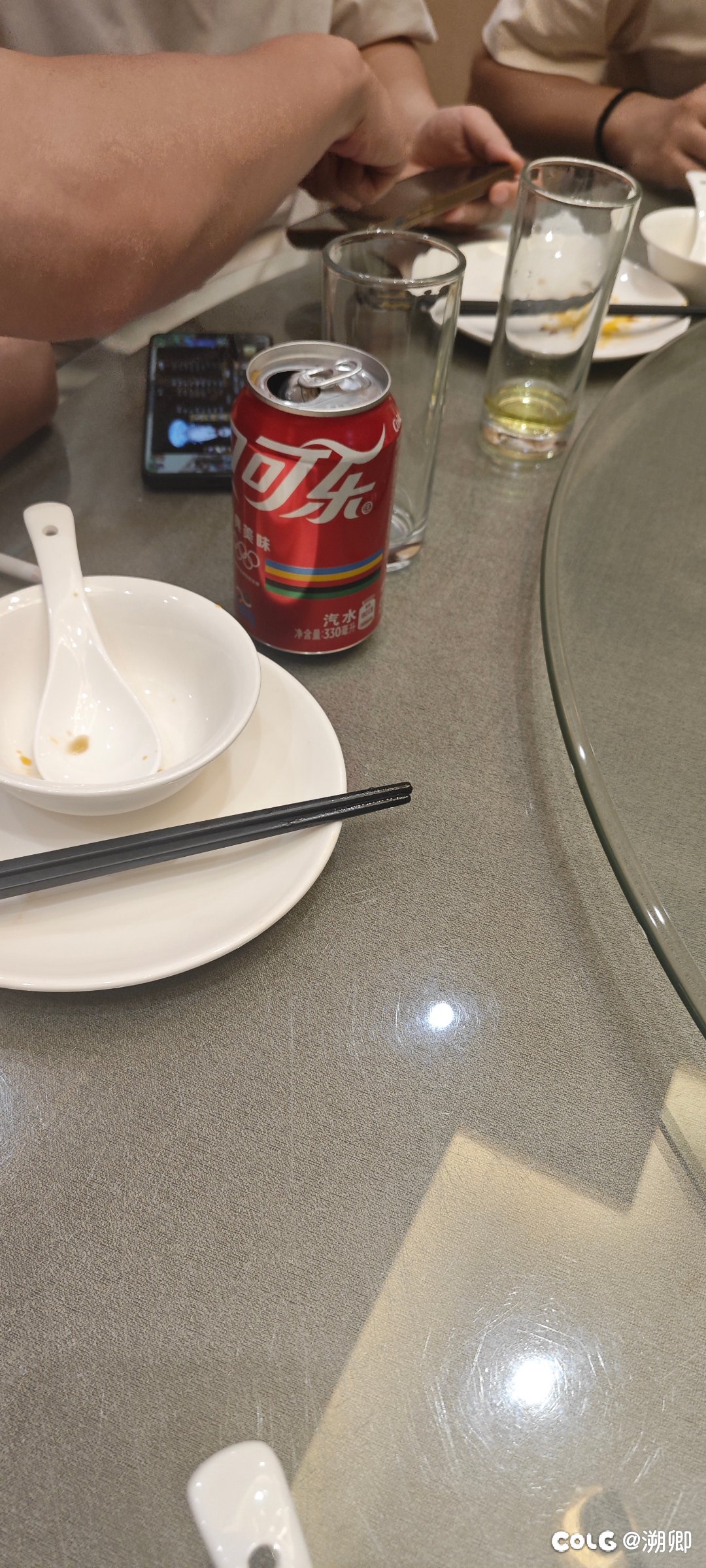 感受到了dnf手游的社交作用1