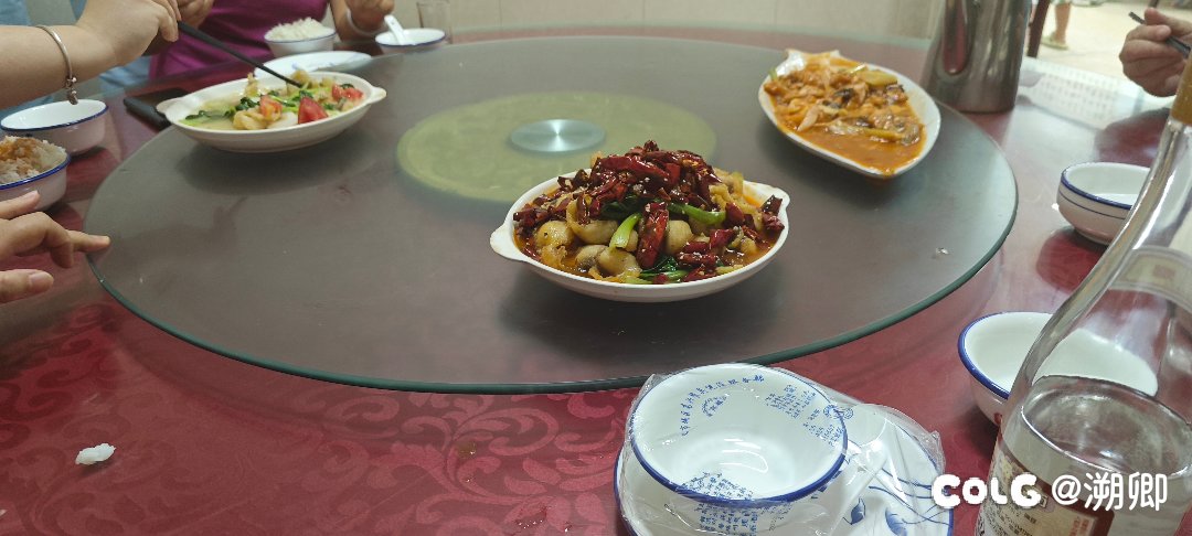 暑假日志1