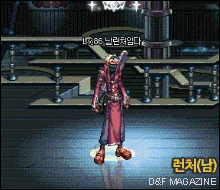 一刻也没为强者光环哀悼，第一时间赶到战场的是pk光环(全职业预览图)18