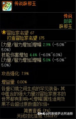 来懂行的来定一下价1