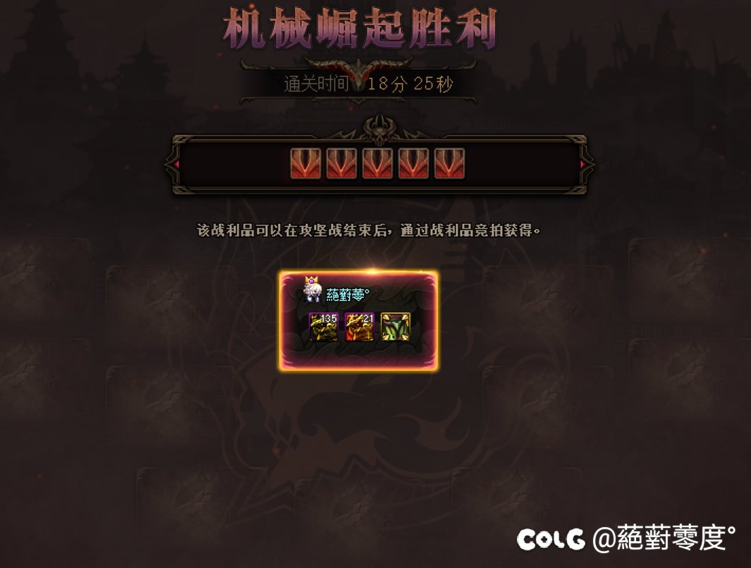 已经无聊到单刷普通巴卡尔去了3