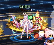 雾神小团体收人1