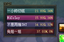 从未有过如此美妙的开局1
