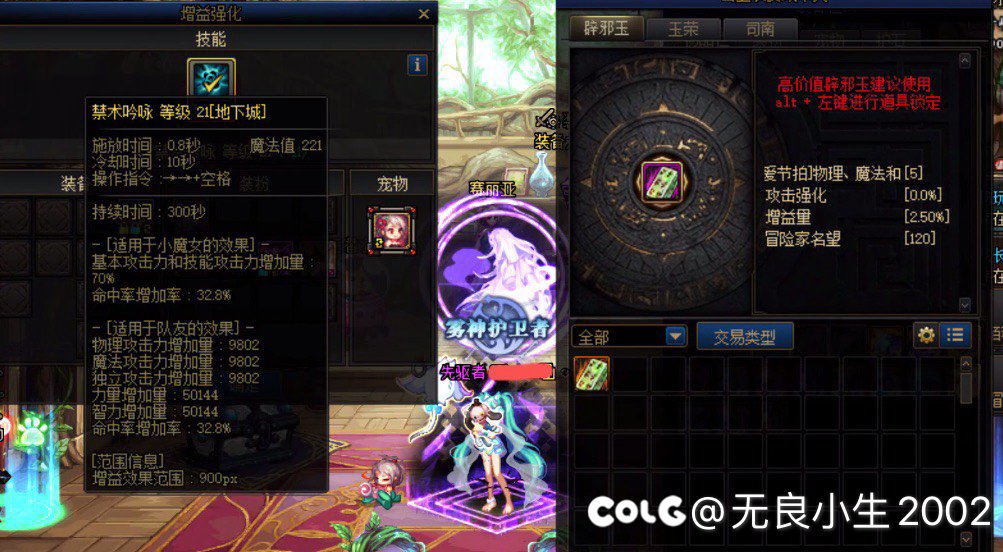 我想问一下我这奶量是否正常1