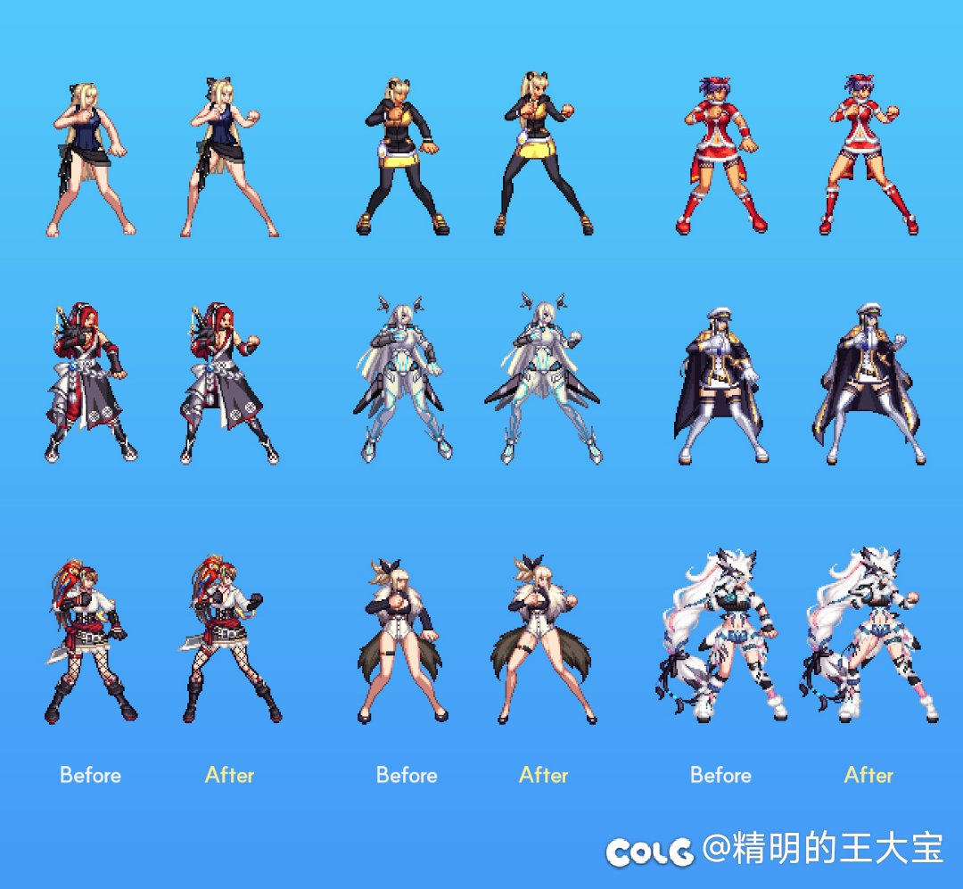 女格斗模型改的好看多了1
