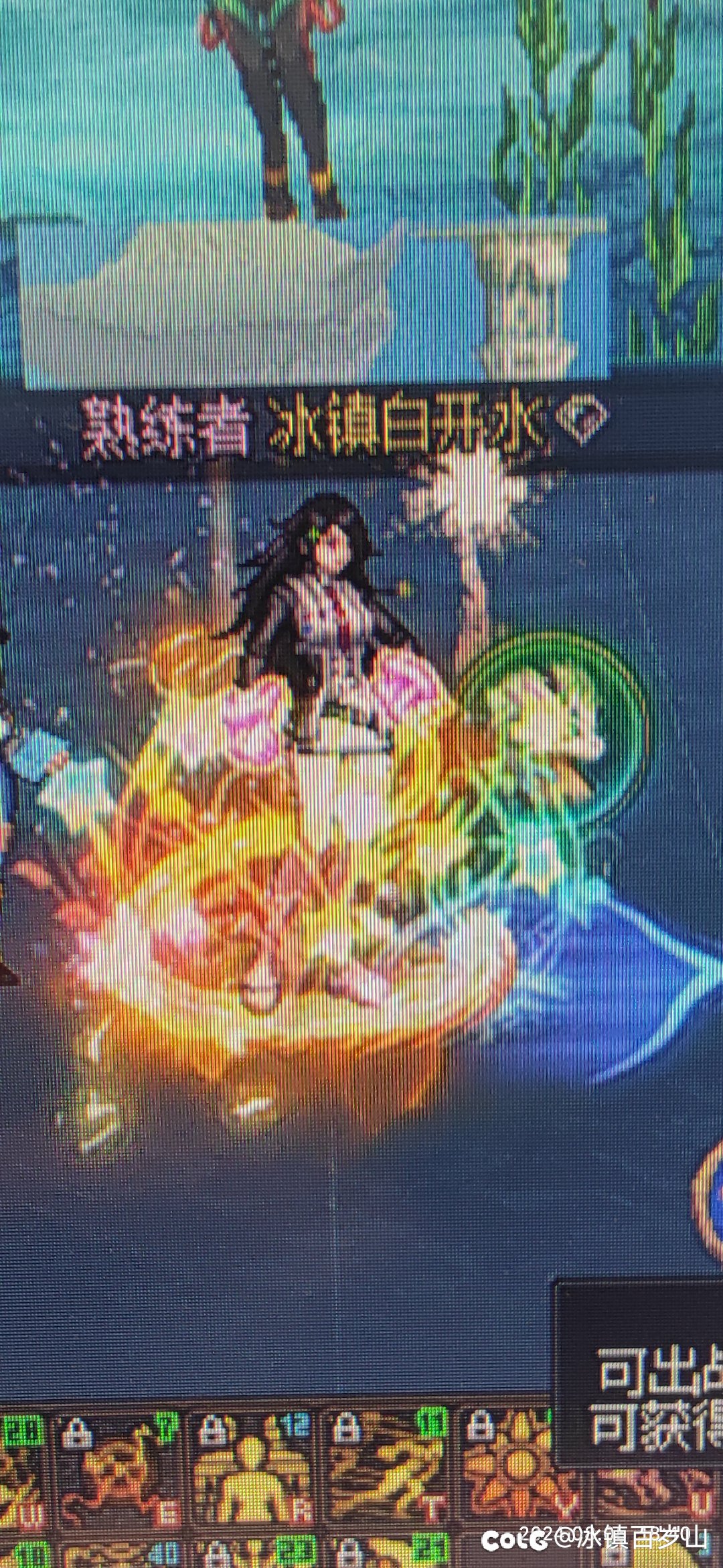 这个头发哪个时装的啊，怎么找不到2