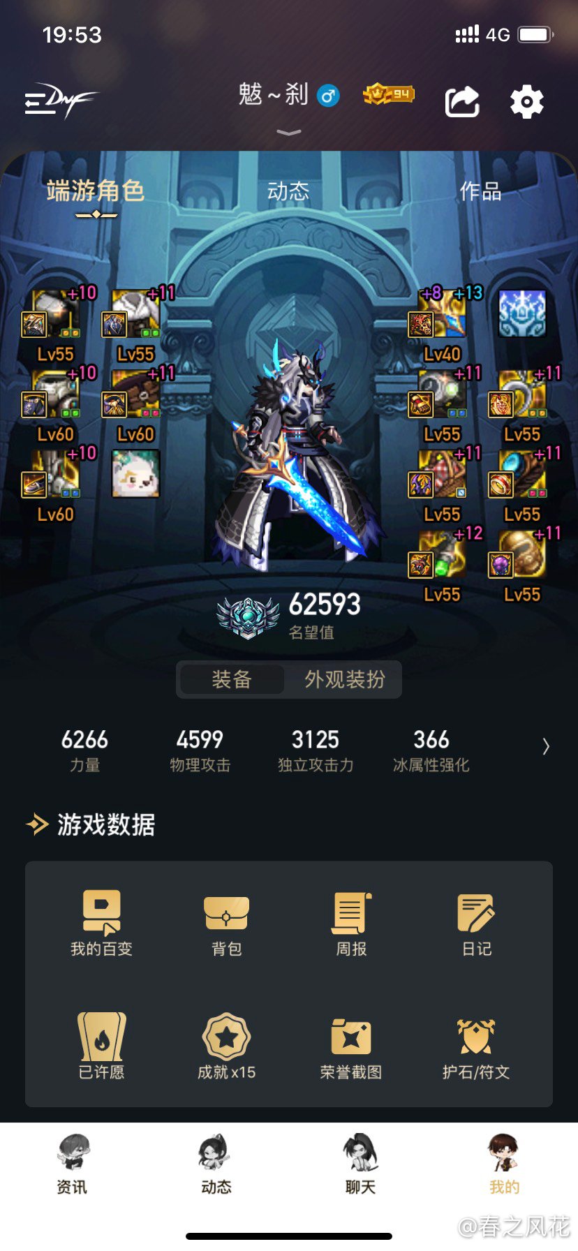 问题求助！！！！各位大佬！！！！1