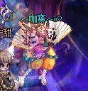想问下这个是哪套时装的胸部部位？3