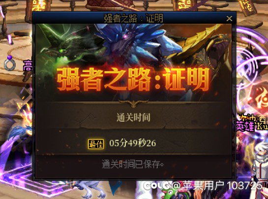 没人打单人证明吗？1