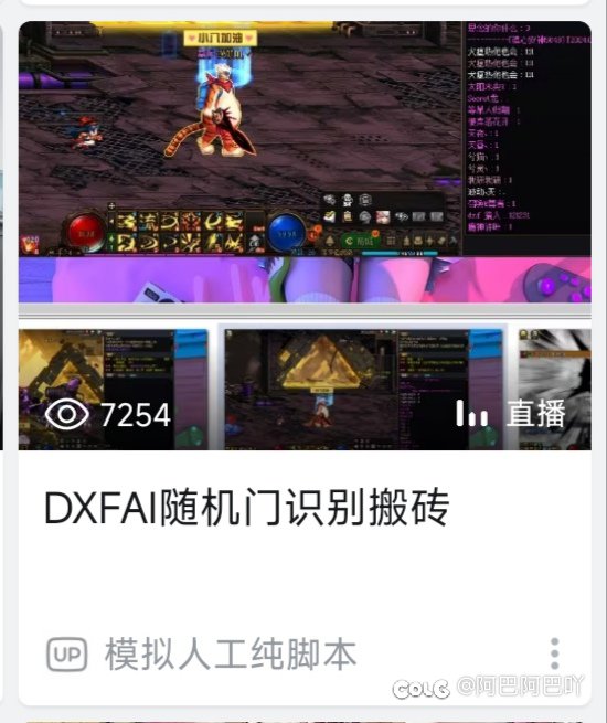 策划真就不管管吗？1