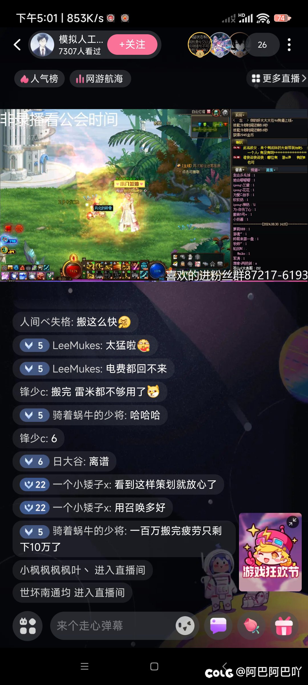 策划真就不管管吗？2