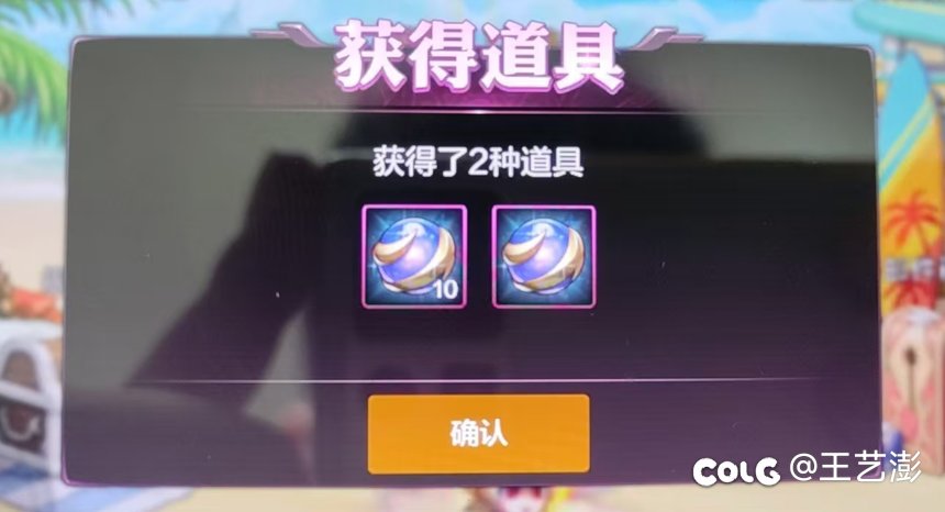 问一下策划，你知道啥叫30％吗？1