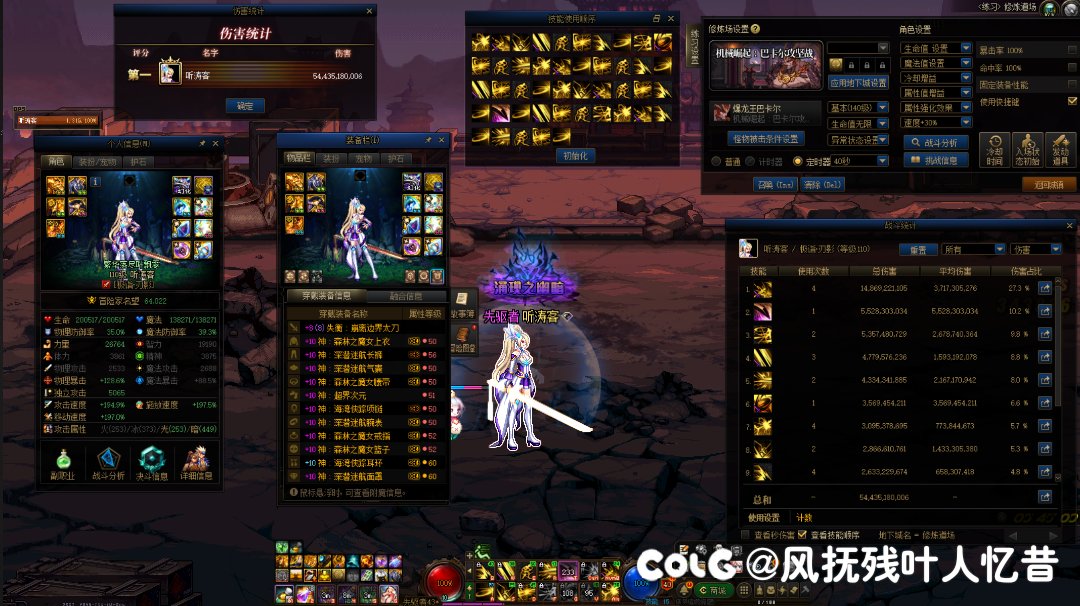 几乎什么特色没有1