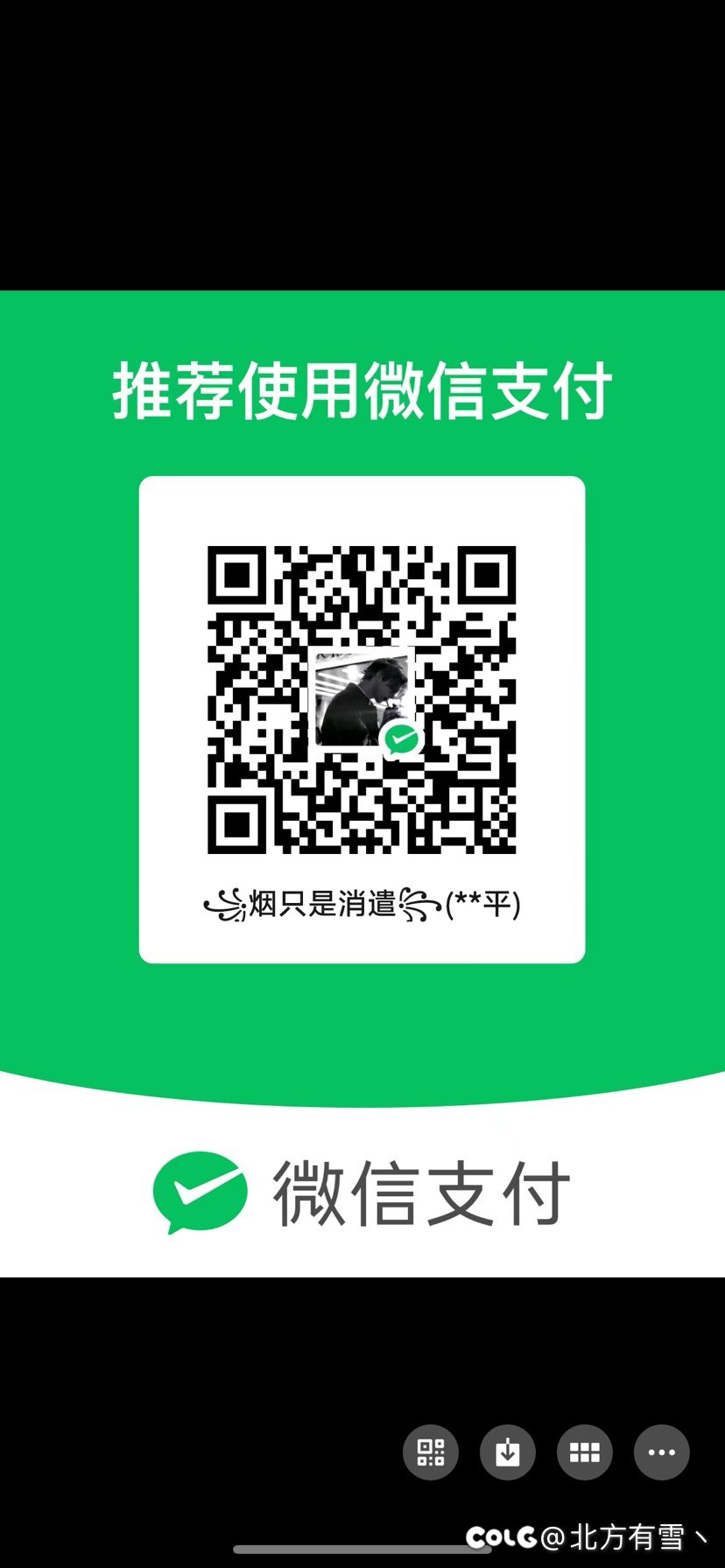 夸三A黑心骗子骗钱300元！7