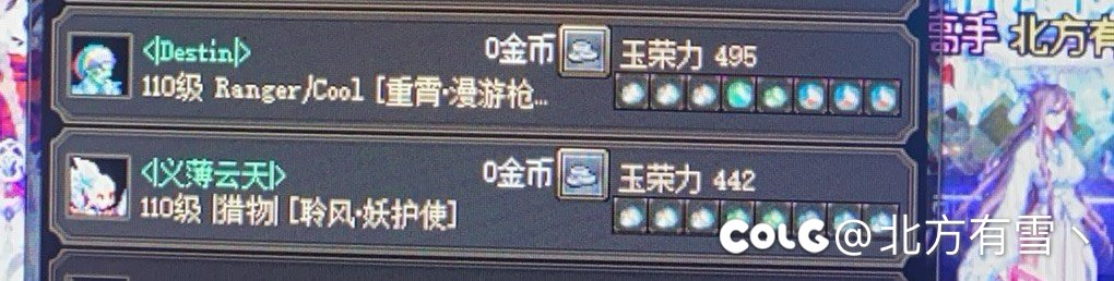 夸三A黑心骗子骗钱300元！11