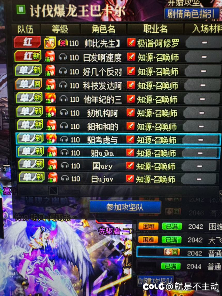 经济制裁真的有效果么1