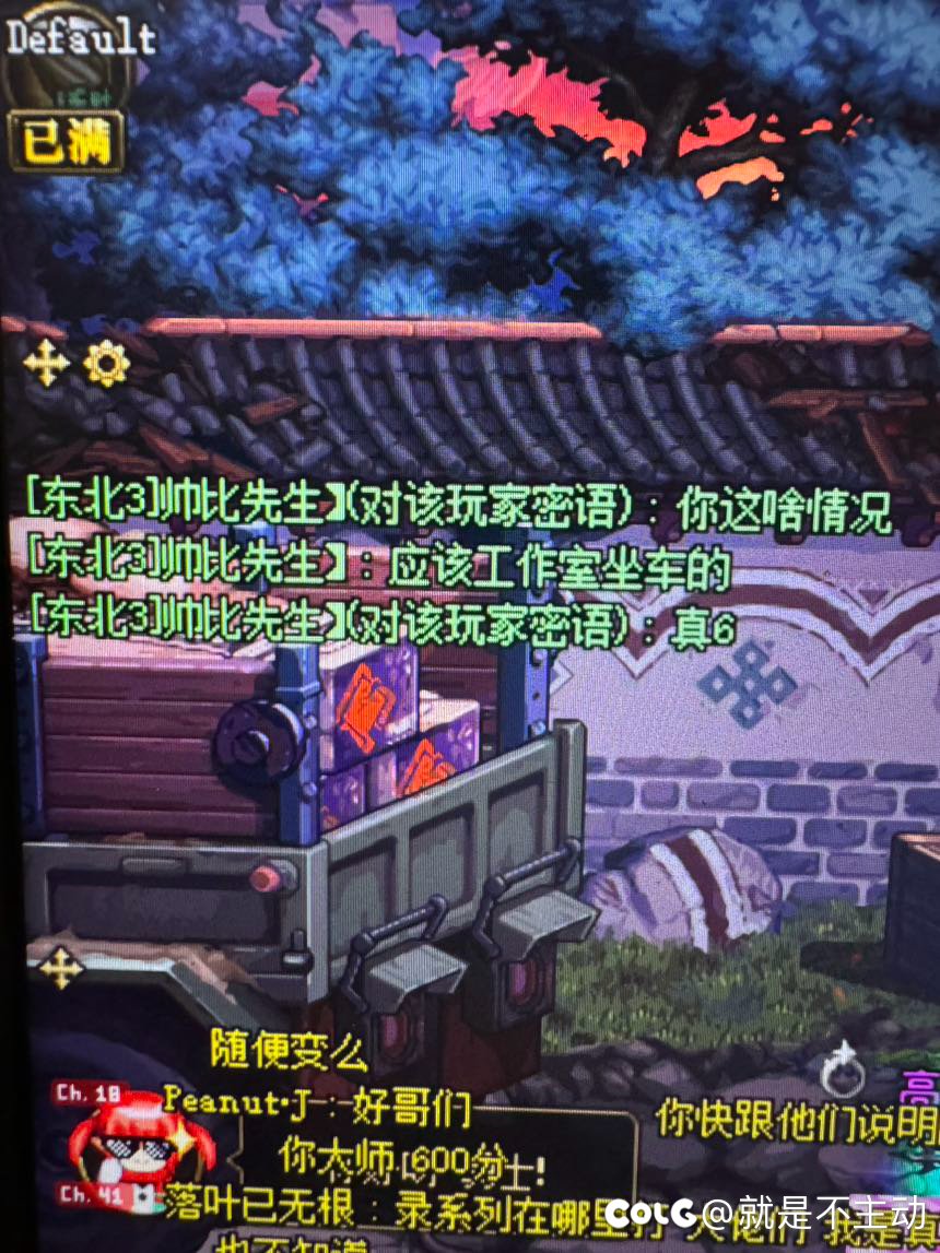 经济制裁真的有效果么2
