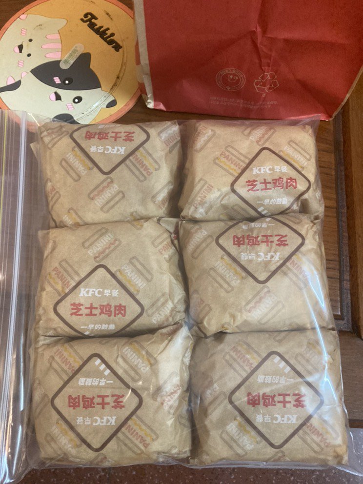 前几天看了个视频，试试囤帕尼尼1