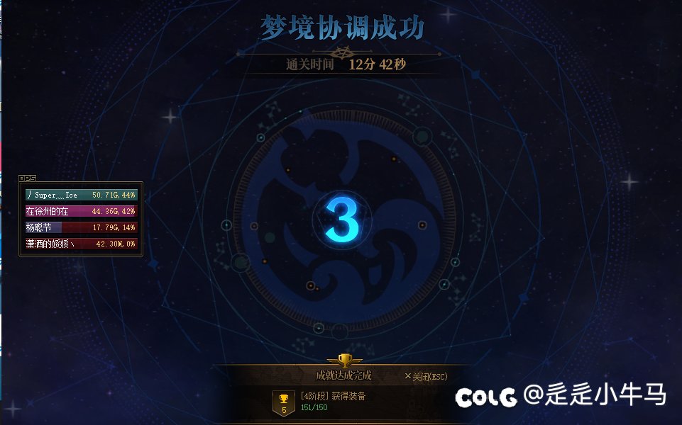 没想到我也遇到了2