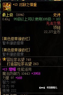 今天我也是掏上了2