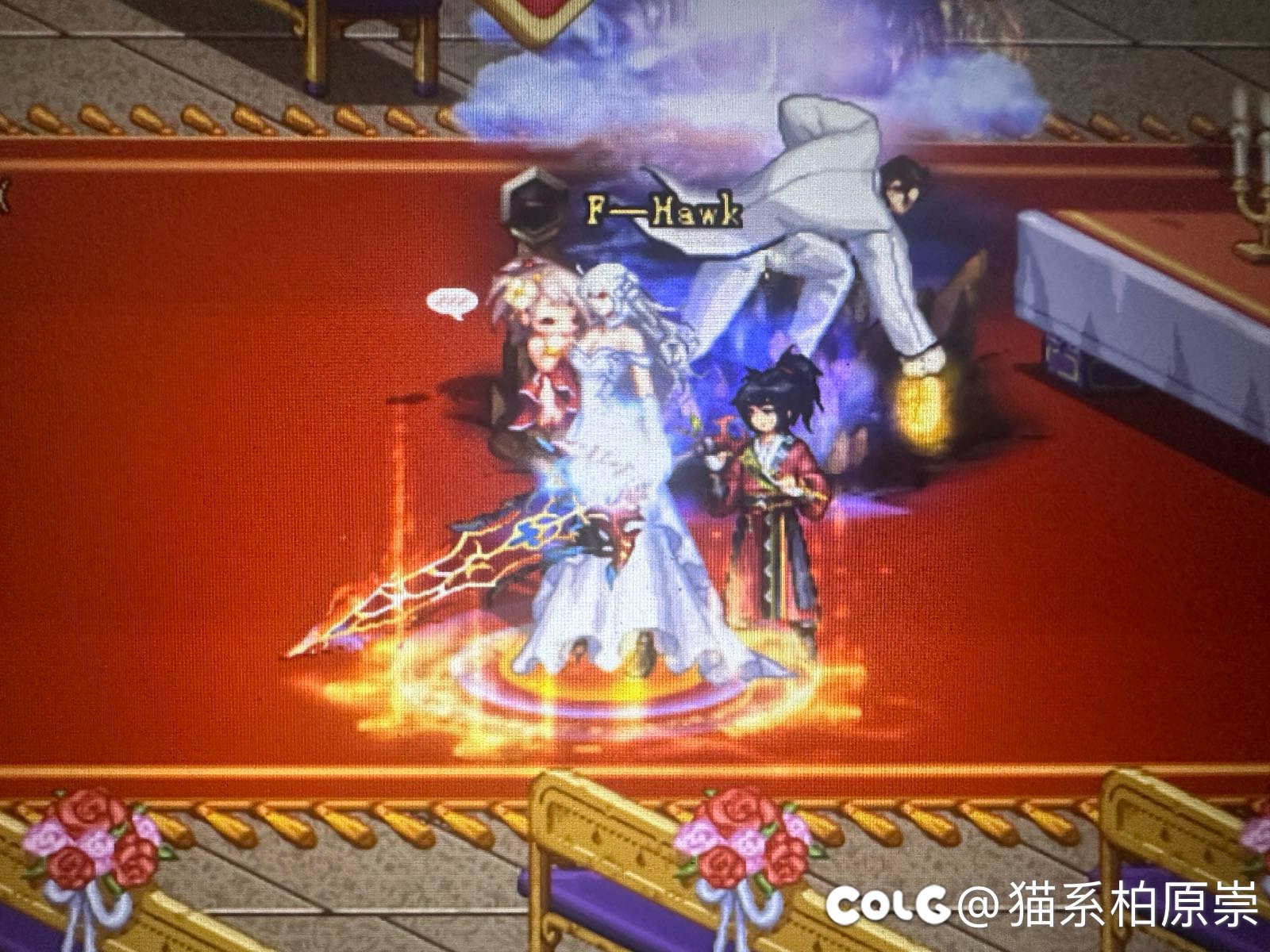 大佬们这套叫啥1