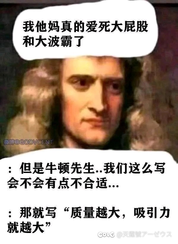 有没有坛友经常喝椰子水的1