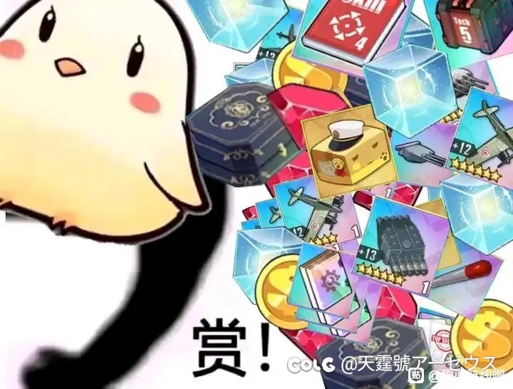 手机里的清除应用缓存会清理聊天记录和图片么1