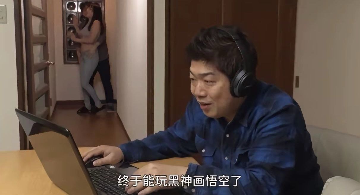 终于能玩黑神话悟空了1