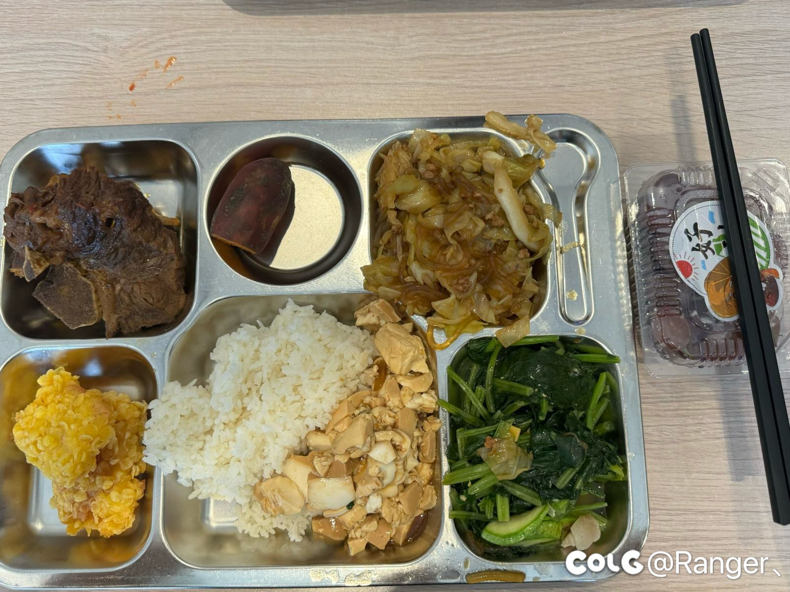 看大家老发吃的，分享下今日食堂1