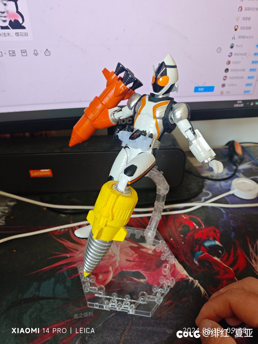 Figure-rise假面骑士2