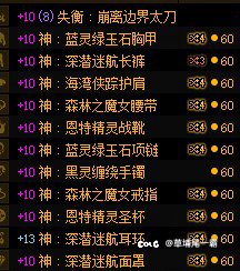 不是，哥们……这属于正常差距吗吃奶打桩7