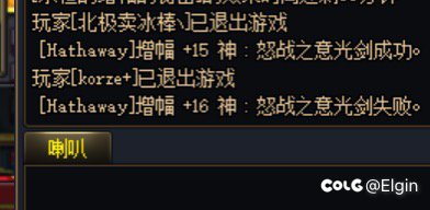 记录第一次上161